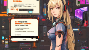 三角洲行动卡盟烽火行动：一场激烈的战斗