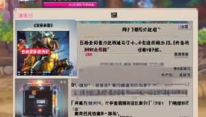 卡盟论坛：汇聚卡界资讯与交流平台